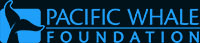 pacific whale foundation hover